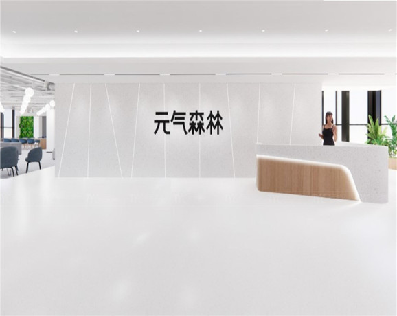 元气森林办公楼设计装修案例