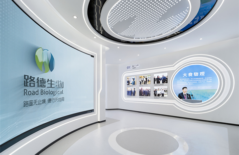 路德环境企业展厅设计装修案例