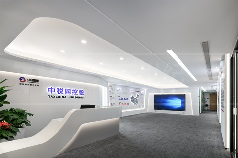 中税网办公室设计装修案例