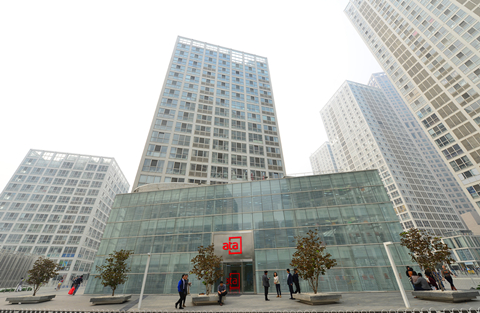 ATA全美测评教育集团办公楼设计装修工程