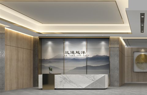 远通越洋联合办公设计装修