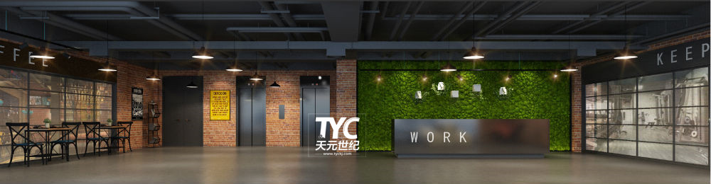 北京办公室设计