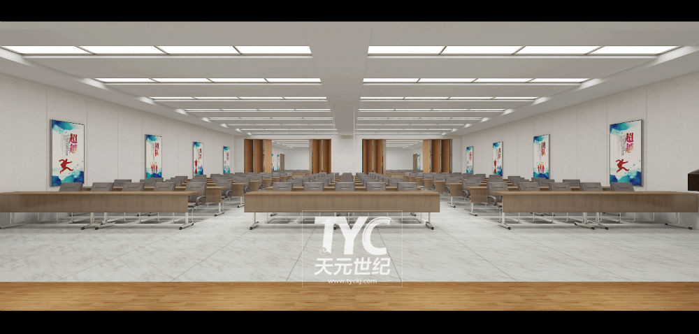 北京办公室装修公司