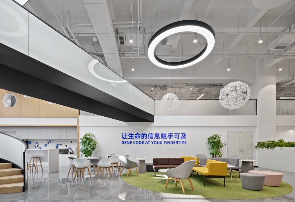 齐碳科技办公设计装修案例
