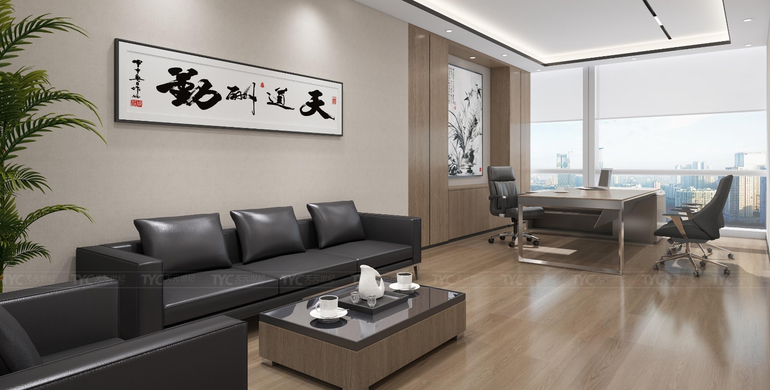 中国人寿办公设计案例