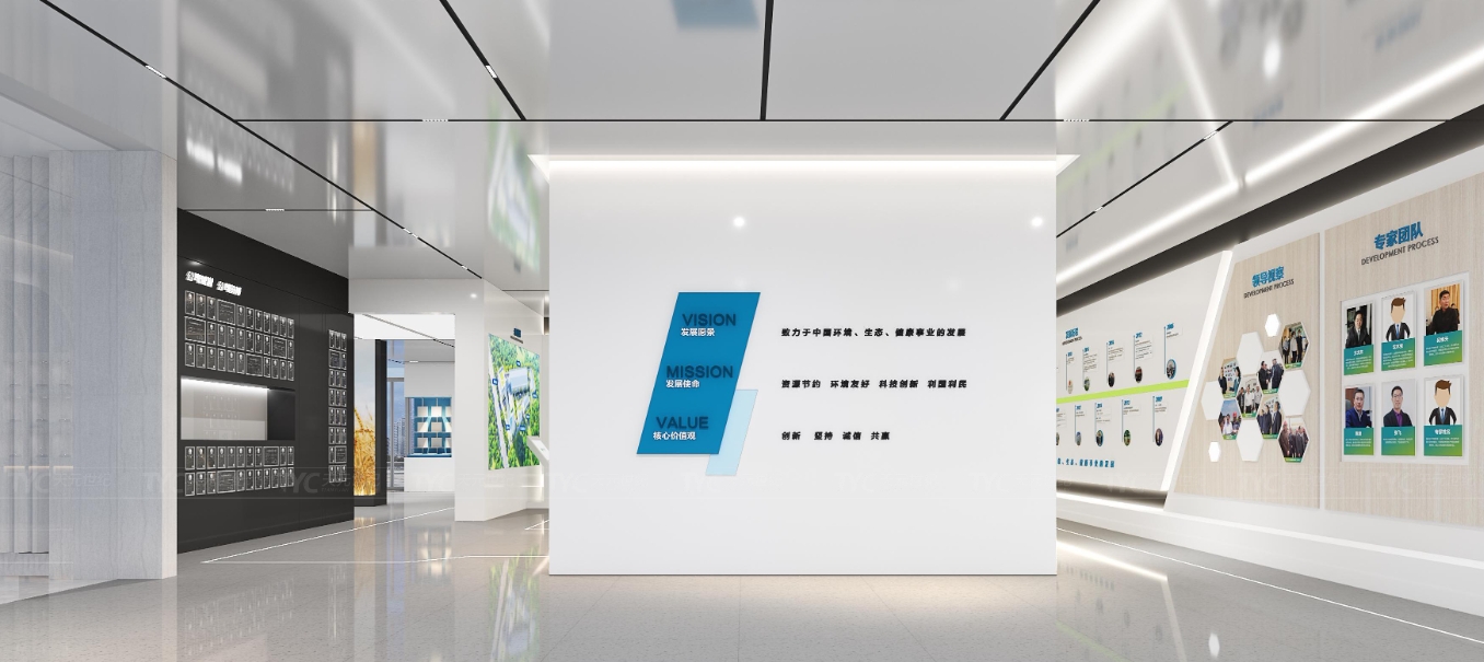 路德环境企业展厅设计装修案例
