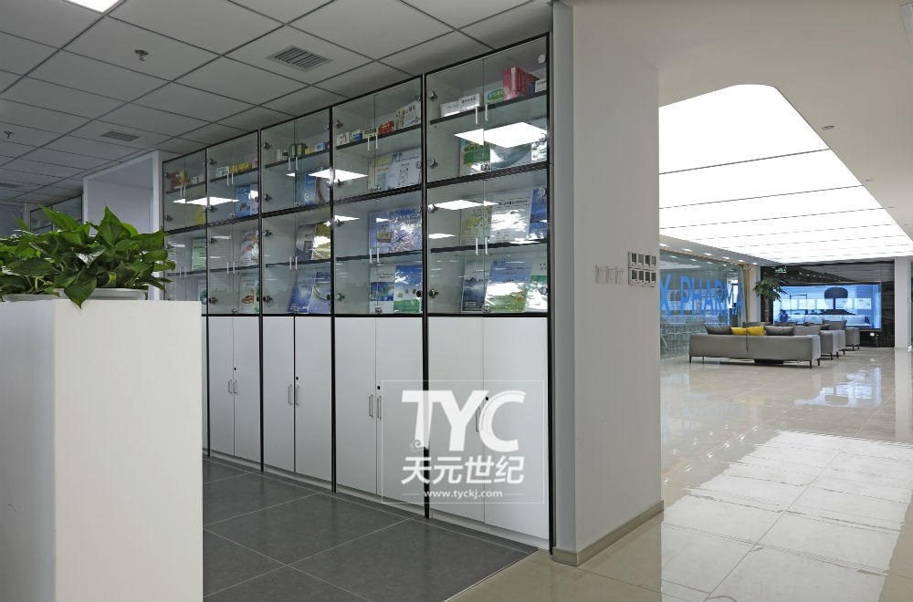 北京辦公室裝修設計